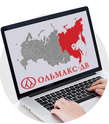 Компания Ольмакс Макаров Компания Ольмакс Макаров