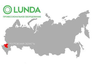 ЛУНДА-МАЛИНОВСКОГО, г. Ростов-на-Дону, ул. Малиновского, д. 46А/27